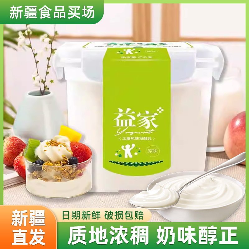 ½̴Ͱװ2kg½ˮɳ ˳