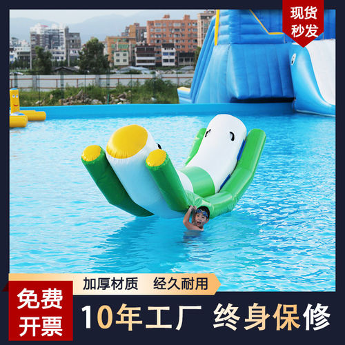 充气水上乐园玩具儿童跷跷板蹦蹦床百万海洋球池风火轮碰碰球陀螺