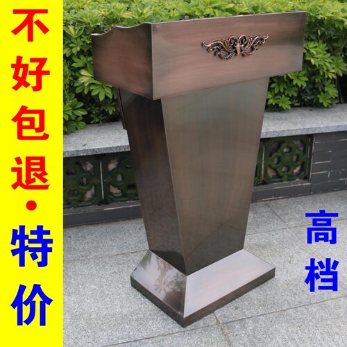不锈钢红古铜演讲台高档酒店迎宾接待4S店物业服务咨客小型讲台桌
