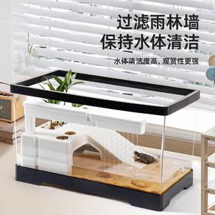 乌龟缸家用带晒台造景别墅生态龟缸水陆两用大小家养巴西龟专用59