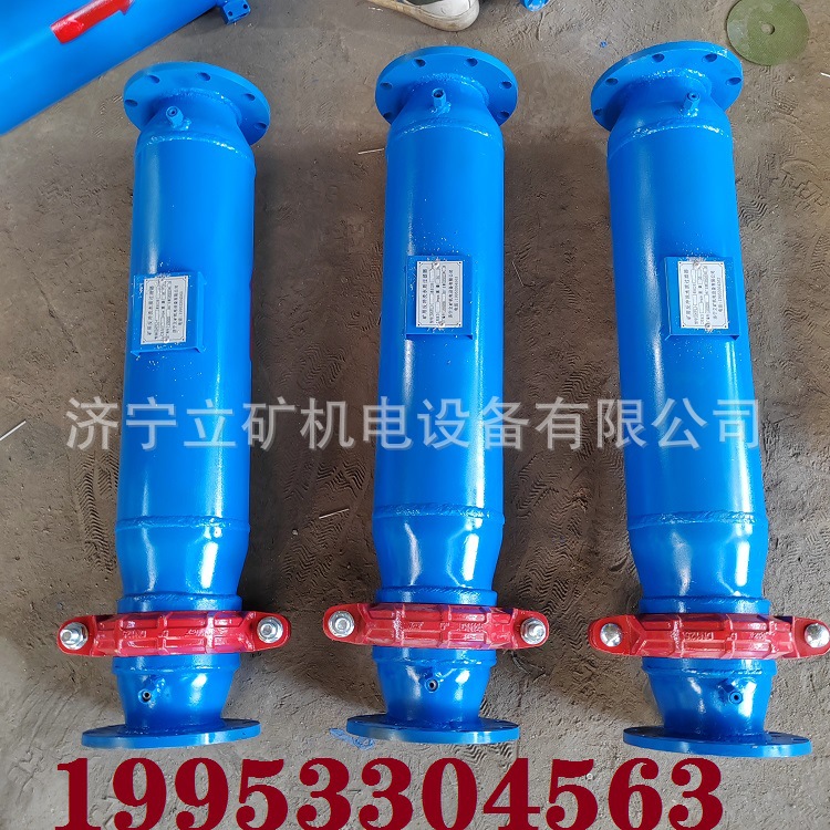 晋城SKFL-矿用反冲洗水质过滤器 ZCL-自清洗滤水器 矿用水过滤器