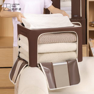 留存道中空板百纳箱三面开 窗可水洗储物收纳箱收纳盒整理师专用