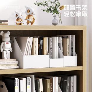 留存道货架库位盒塑料盒厨房柜子桌面零食收纳筐 深柜直角收纳盒