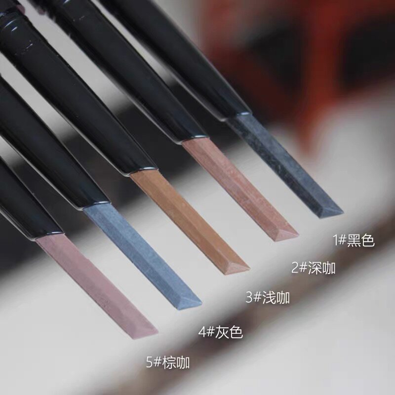 正品笔匠眉笔女魅彩双芯自动防水防汗不掉色自然持久一字眉初学者