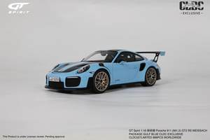 GT Spirit 1:18保时捷911 991.2 GT2 RS升级套件海湾蓝汽车模型