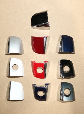 适用15至18年 奥迪 A4LA5Q5 车门外拉手 把手扶手 小盖 盖子 正品