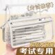 透明笔袋ins初高中生简约双层日系文具铅笔盒小学生女容量大小众
