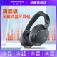 80UC Surround POLY无线耳机 蓝牙耳机Voyager 缤特力旗舰级头戴式