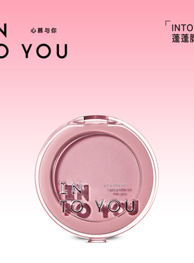 INTOYOU蓬蓬腮红盘膏多用元气少女色细腻柔官方正品