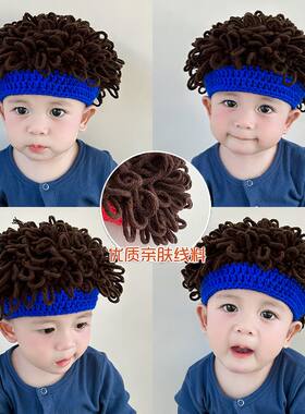儿童搞怪头饰幼儿园疯狂发型
