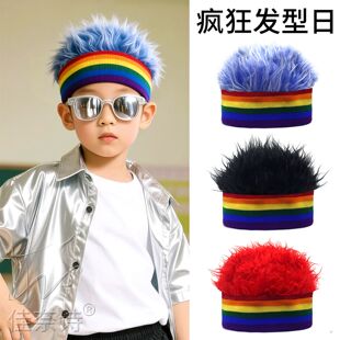 儿童假发男孩疯狂发型日彩虹针织发带假发帽毛线套头帽时尚个性女