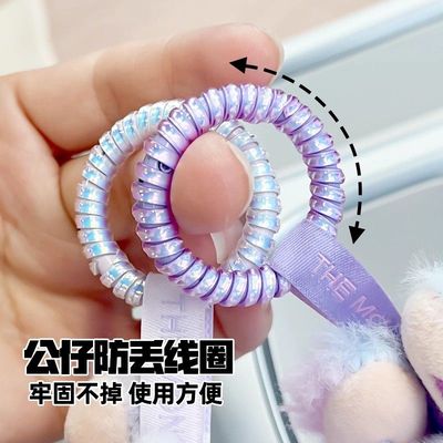 刮花透明防丢掉公仔labubu