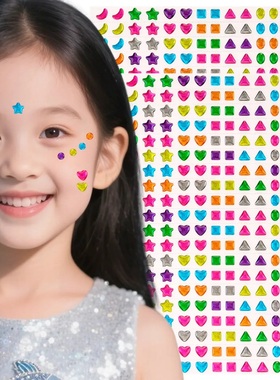 儿童耳钉贴无耳洞贴纸女孩假无痛耳环女童耳贴饰品钻石小女孩耳饰