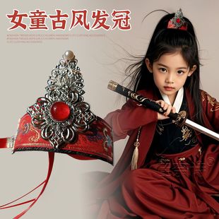 古风高马尾发冠儿童束头发饰品汉服红色头冠花木兰配饰表演发饰女