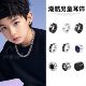 耳夹男生耳环免打孔无耳洞耳钉男士 单只潮女黑色吸磁铁高级感耳饰