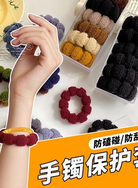 古法黄金手镯隐形透气防刮保护套