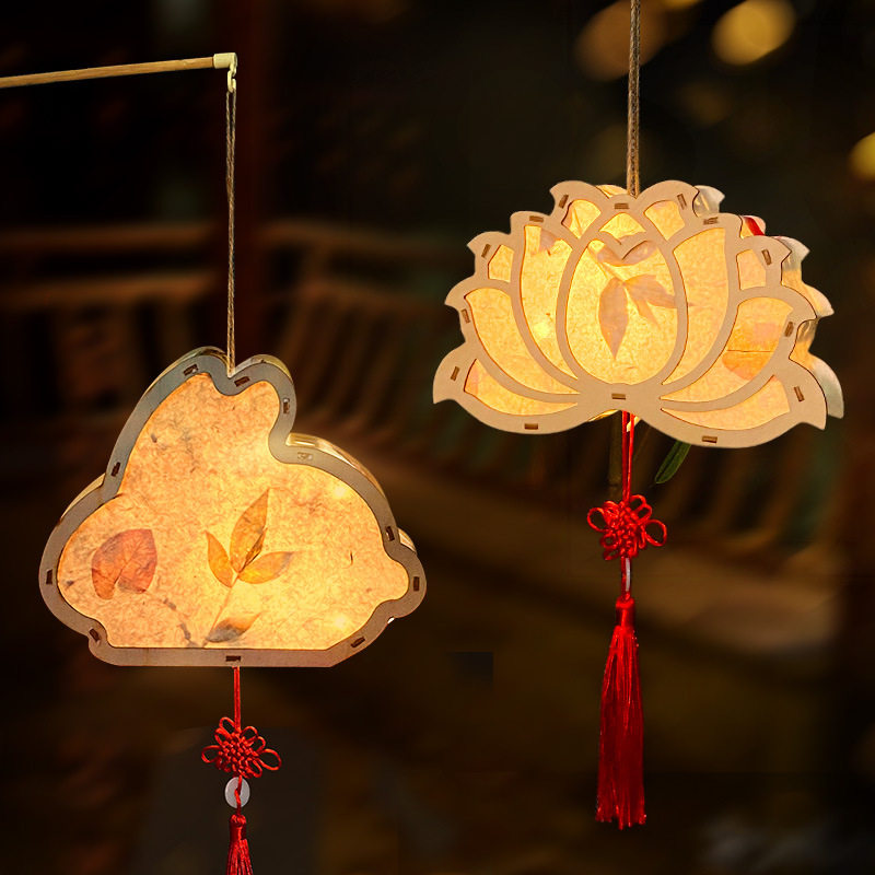 中秋节传统纸灯笼2023古风花草纸diy手工制作材料包手提花灯儿童