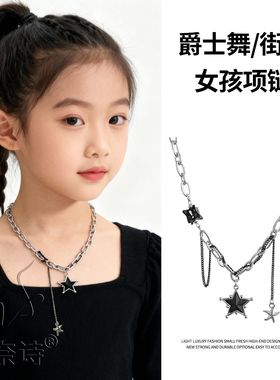 儿童项链超酷颈链配饰品