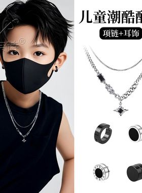 男童街舞潮酷儿童古巴项链