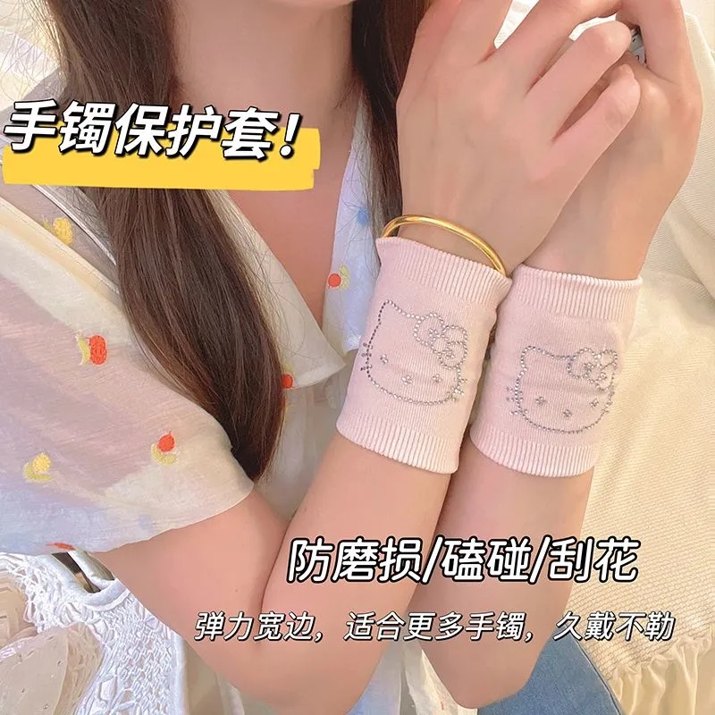 黄金手镯保护套泥鳅背防磨损防磕神器翡翠镯子运动手腕带kt猫护腕