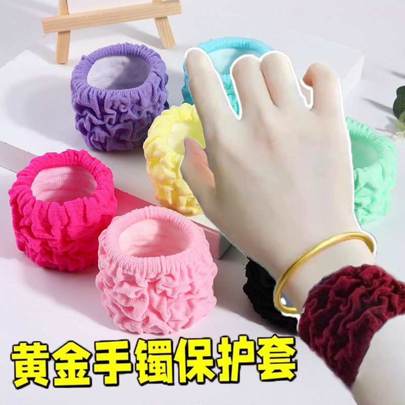 黄金手镯保护套防磕防刮蹭