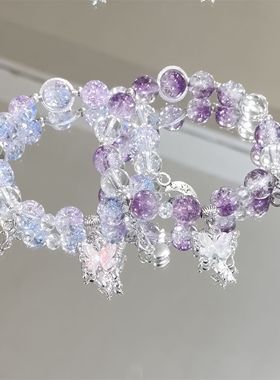 水晶琉璃手串星星月亮手链