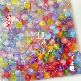 特别的手串珠子散装星空散珠光变效果串珠DIY手工材料手机链配件