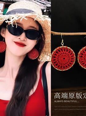 波西米亚民族风红色夸张耳环女高级复古时尚耳坠2026新款耳夹耳饰