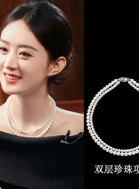 珍珠项链女款2023新款轻奢小众