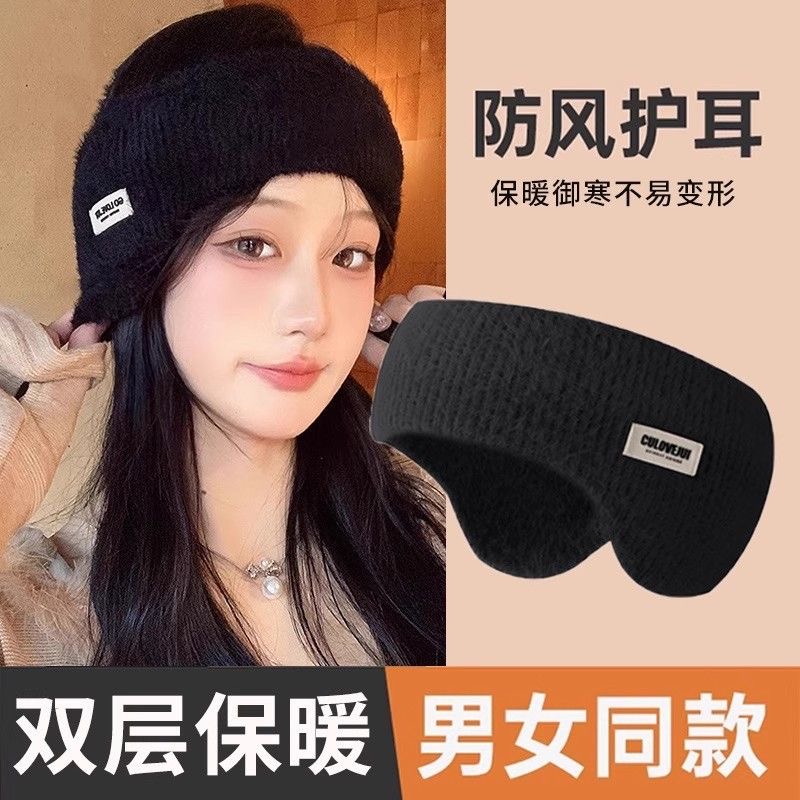 女士护额秋冬季发带保暖