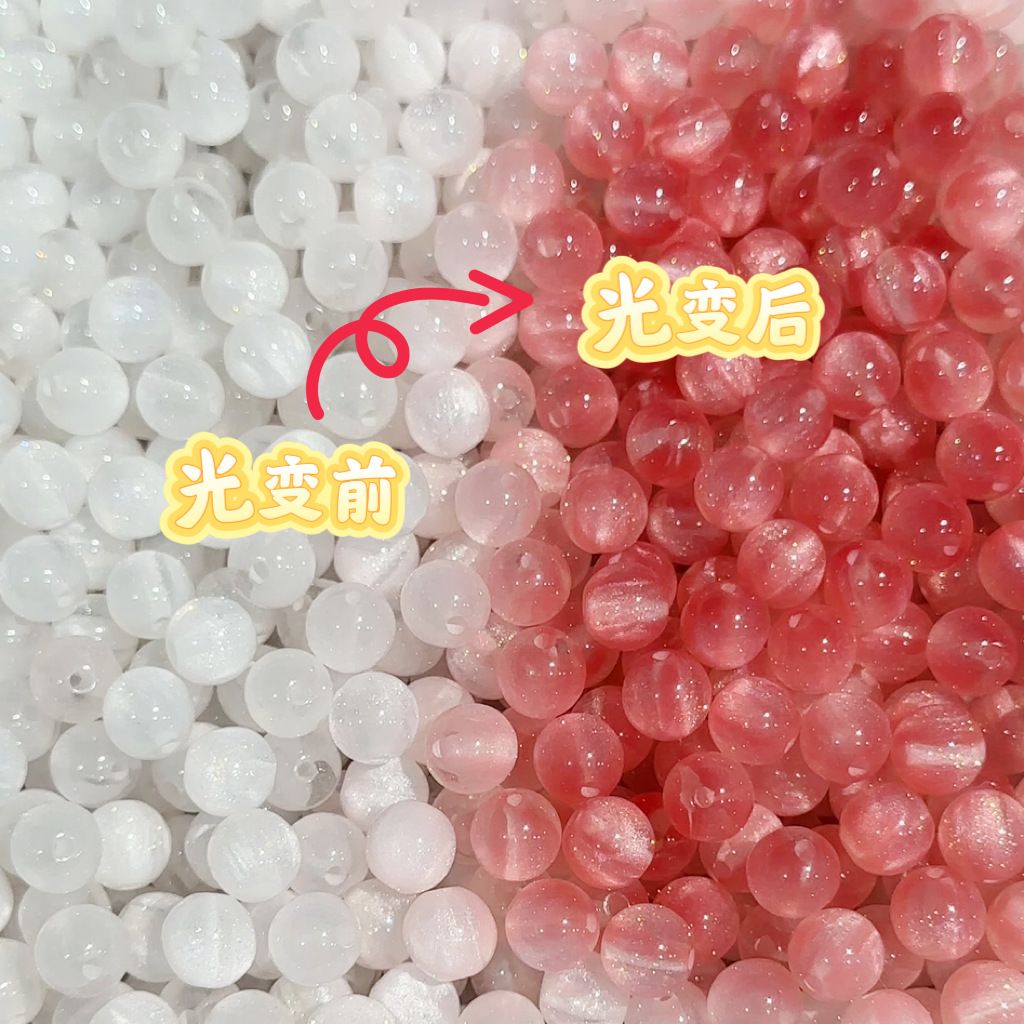 变色仿菩提圆珠子散珠串