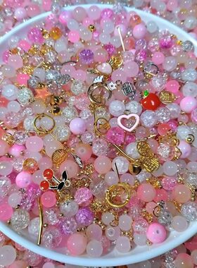 手工仿琉璃diy手工仿琉璃手链diy
