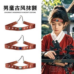 红楼梦抹额宝玉大红头带古装头饰眉心坠眉头男额头挂饰发带绑古风