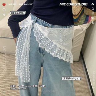 系在腰上的丝巾裤子配饰连衣裙腰巾蕾丝三角巾腰封腰带配裙子绑带