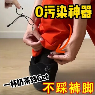 裤子防拖地神器防踩裤脚裤腿裤角神器侧边夹摄影背景布固定夹子