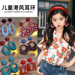 儿童复古港风夸张怀旧耳环气质小众80年代洋气耳夹无耳头饰头箍女