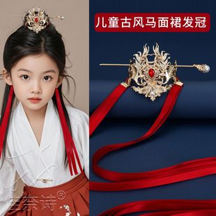 宋明唐制发饰儿童汉服配饰古风发冠马尾束发簪头冠马面裙女童头饰