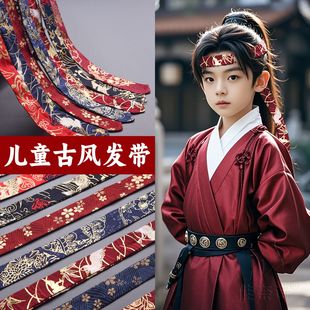 唐宋明制头饰圆领袍飞鱼服汉服古风抹额男女儿童发带绑带配饰发绳
