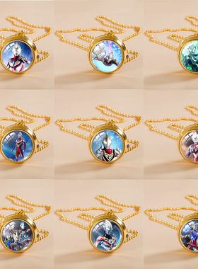 奥特曼系列超人迪加旋转陀