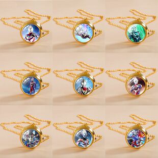 奥特曼系列超人迪加旋转陀螺怀表项链表动漫翻盖学生儿童男女礼物