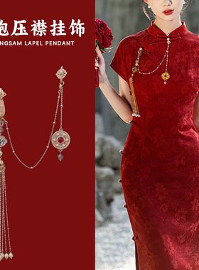 原创设计复古宫廷国风旗袍压襟