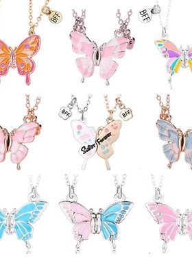 甜美蝴蝶磁吸项链闺蜜生日礼物