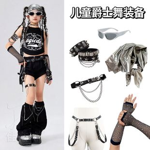 儿童嘻哈hiphop街舞配饰包头巾2025正流行女童爵士舞头饰走秀男童