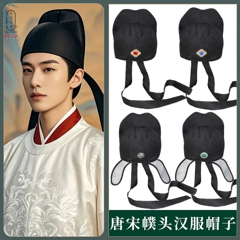 唐朝李白帽子头饰手工首服