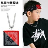 儿童hiphop嘻哈爵士街舞配饰女童头巾发带装 饰品男童潮酷项链方巾