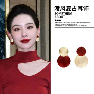 高级感酒红色撞色耳钉气质港风夸张复古耳环配饰秋冬2024年新款女