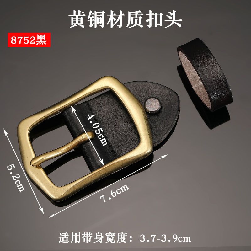 皮带扣头针式打孔针扣3.8cm3.3