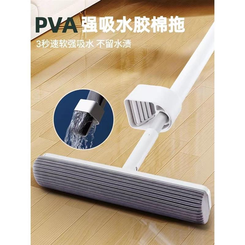 【简简风百货】速软胶棉拖把免手洗一拖净变硬无水渍一键换头