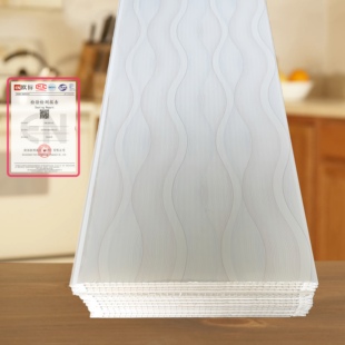 高端pvc吊顶天花板自装现代简约风塑料瓦房客厅卧室阻燃自建房