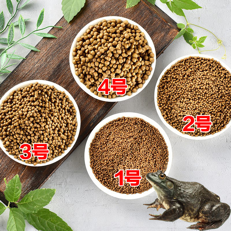 厂家直销青蛙饲料蝌蚪粉料养殖牛蛙青蛙虎纹蛙黑斑蛙膨化蛙粮40斤